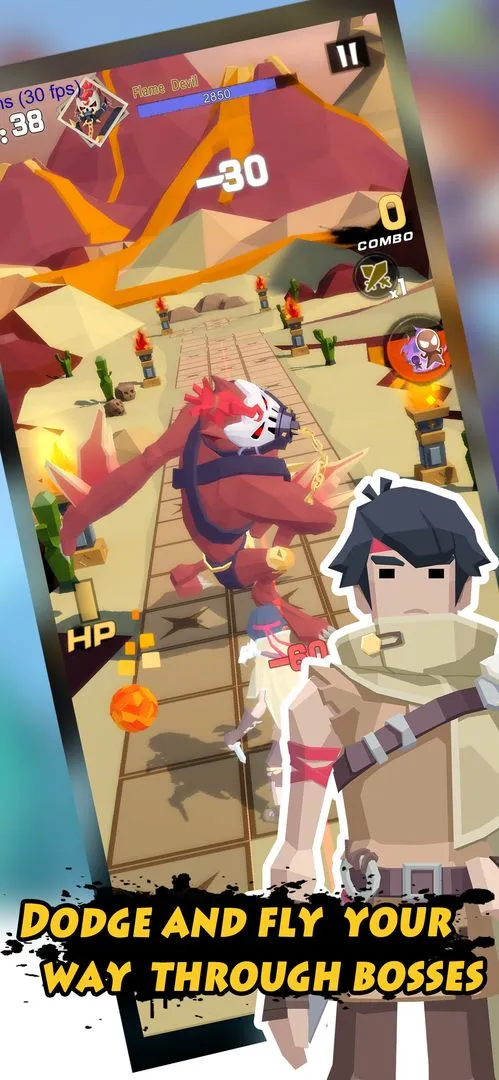 迪亚士:哥哥的勇气软件封面