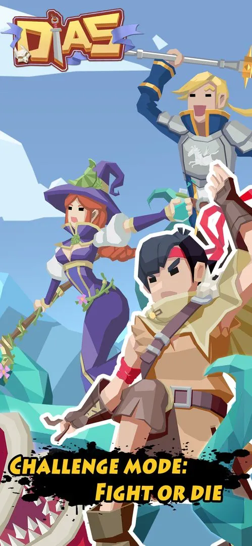 迪亚士:哥哥的勇气软件封面