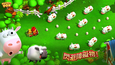 Chicken Pox手游软件封面