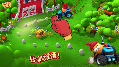 Chicken Pox手游软件封面