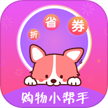 返利网高佣联盟 v1.0.1 安卓版