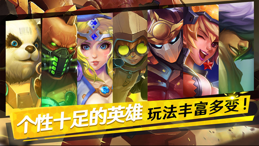 边缘迷阵-魂武软件封面