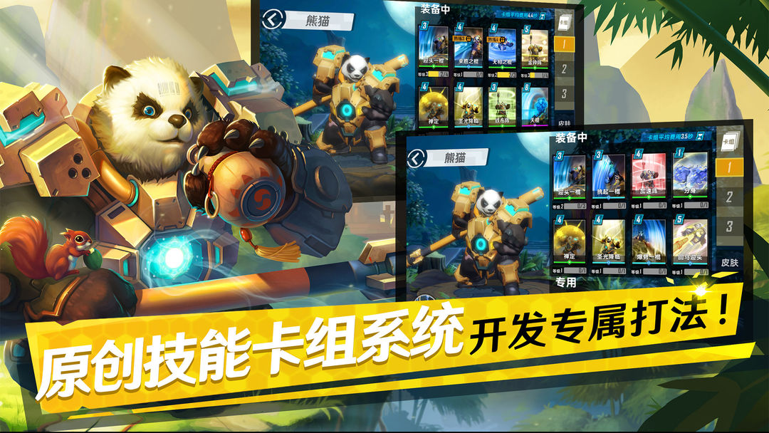 边缘迷阵-魂武软件封面