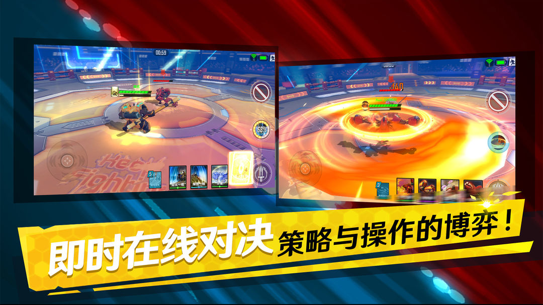 边缘迷阵-魂武软件封面
