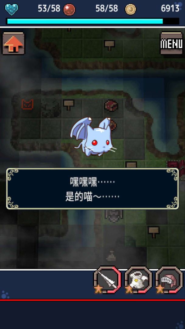 心铠回忆软件封面