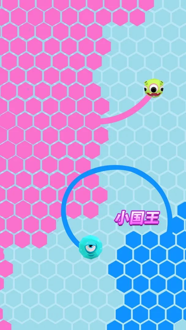 六边形圈地大作战软件封面