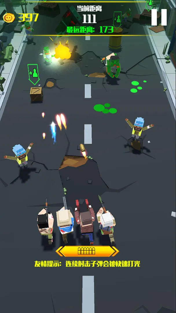 僵尸必须死3D:僵尸小镇软件封面