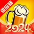 泊啤汇供应链 v1.0.1 安卓版