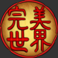 完美世界经典版 v1.0.1 电脑版