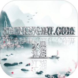 水墨江湖 v1.0.1 官方