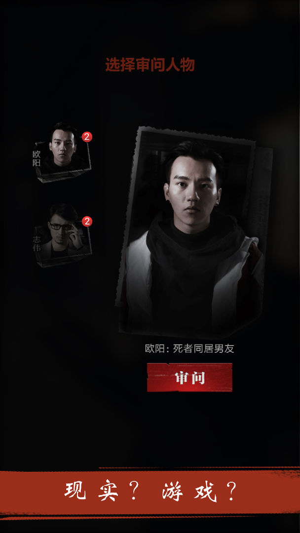 暗城软件封面