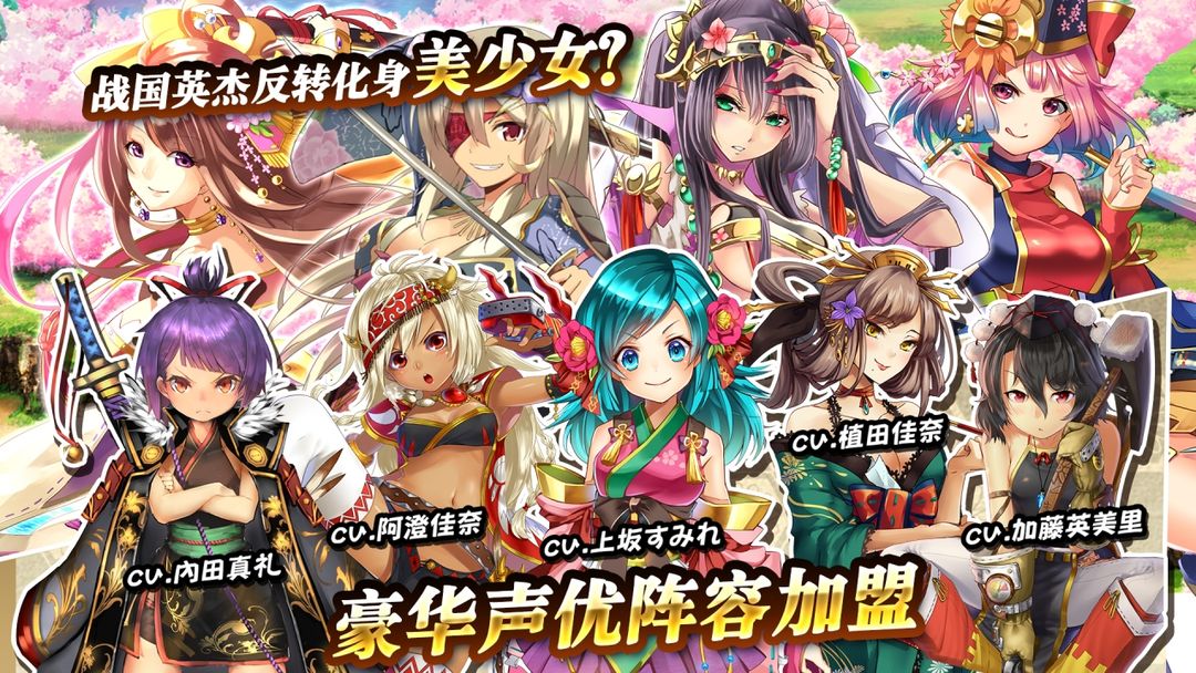 战天下软件封面