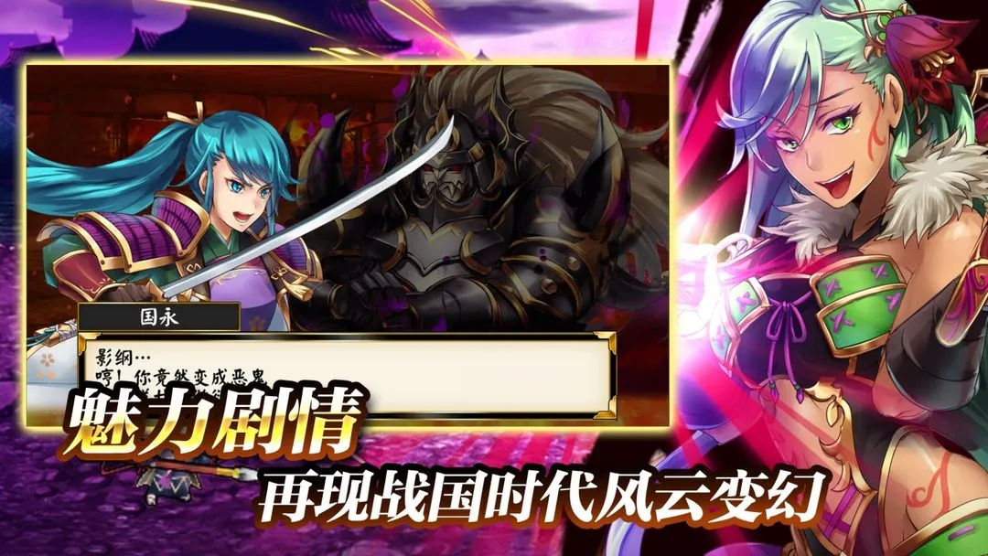 战天下软件封面