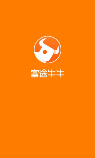 富途牛牛ios软件封面