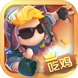 暴走弹头 v1.0.1 手机游戏