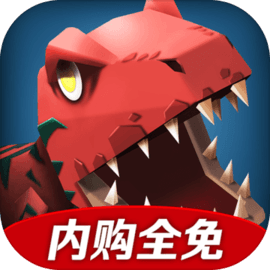 CallofMini™DinoHunter v1.0.1 官方版