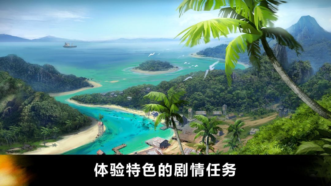 FZ9:时移软件封面