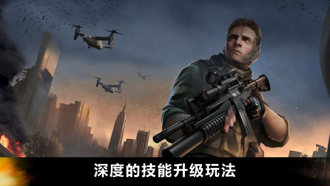 FZ9:时移软件封面