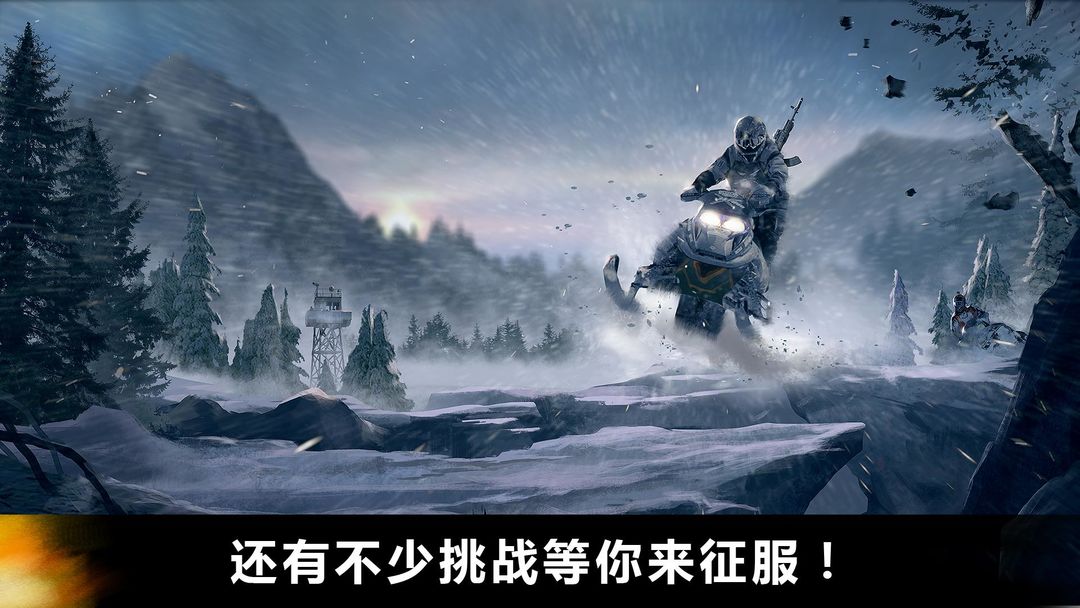 FZ9:时移软件封面