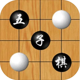 联机五子棋