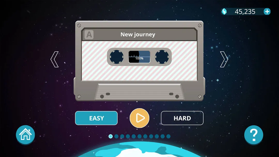 北极旋律软件封面