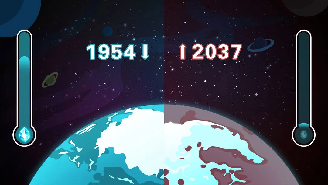 北极旋律软件封面