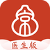 北京好中医