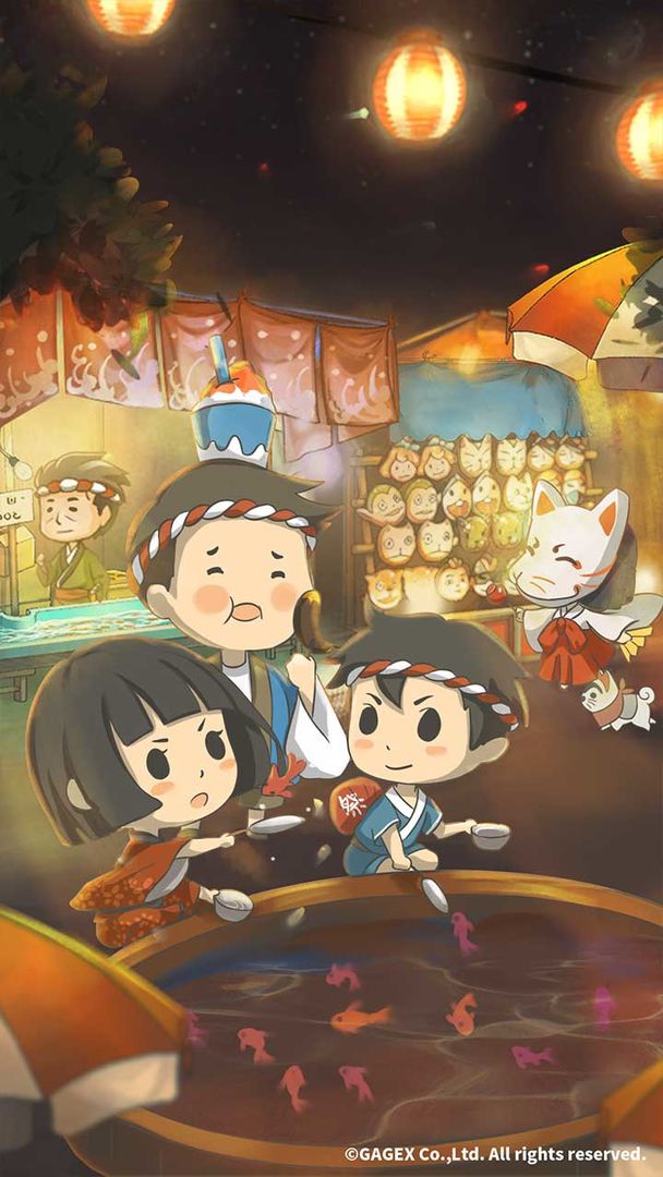 昭和盛夏祭典故事软件封面