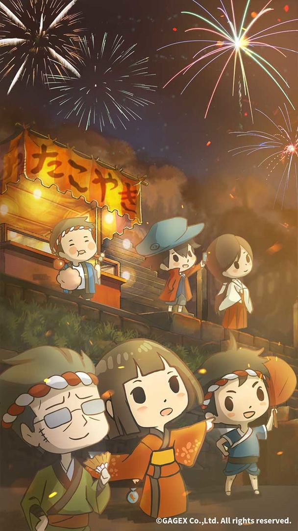 昭和盛夏祭典故事软件封面