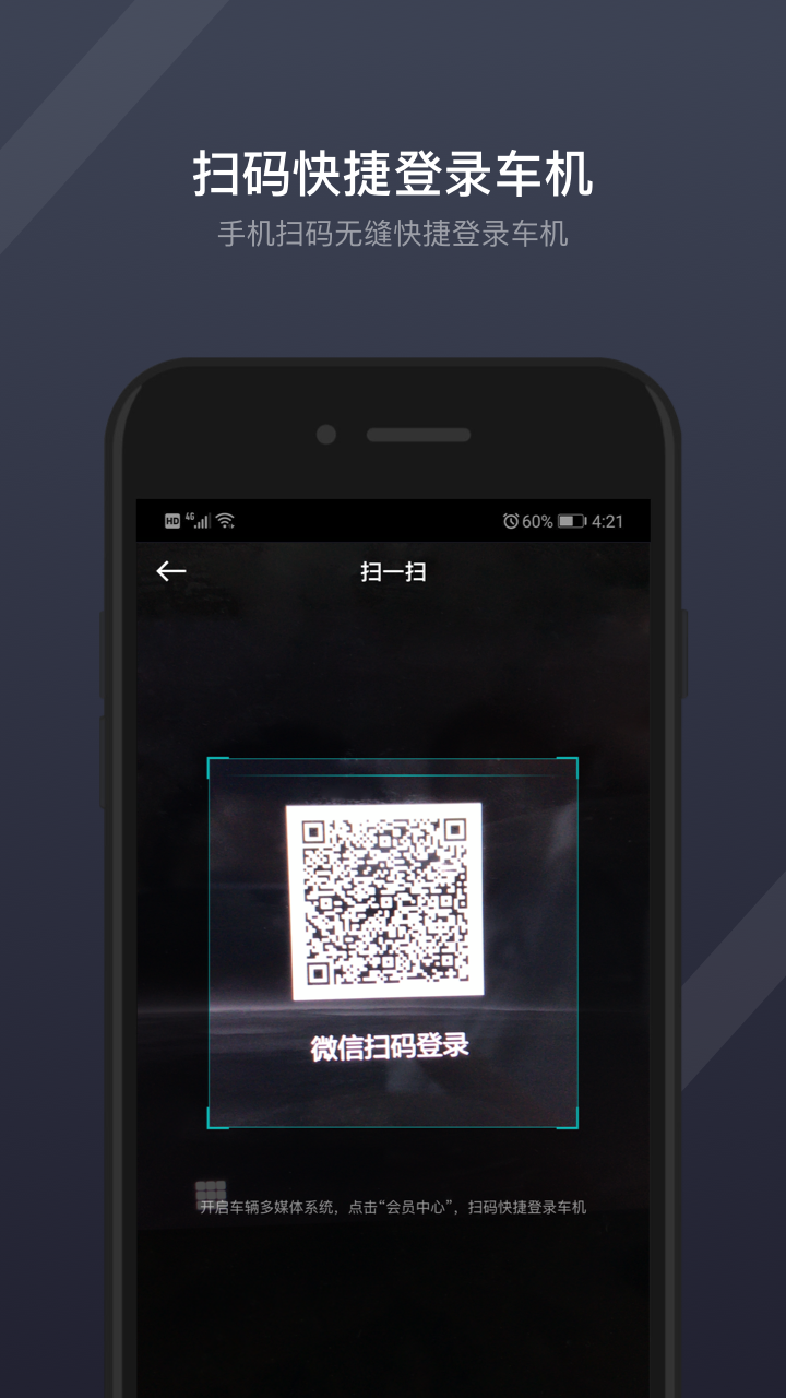 GKUI软件封面