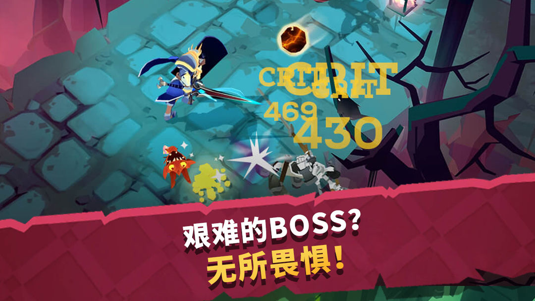 城堡抢翻天软件封面