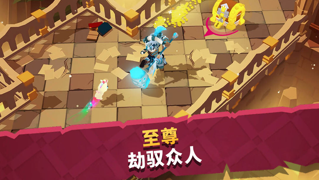 城堡抢翻天软件封面