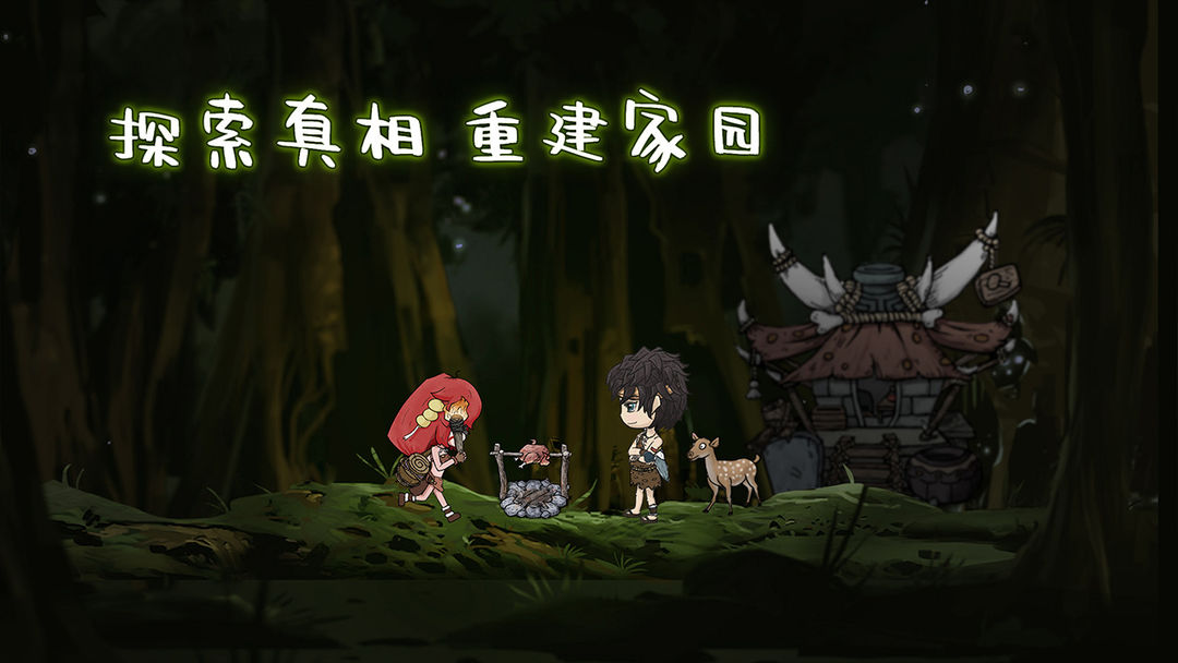 阿不单机版软件封面
