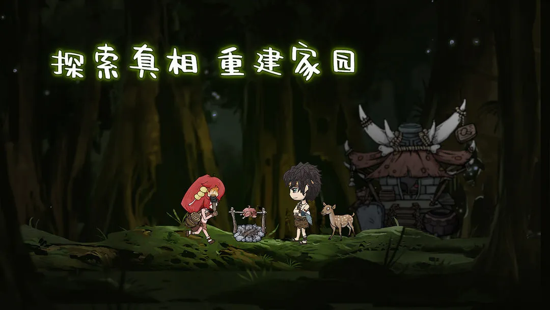 阿不单机版软件封面