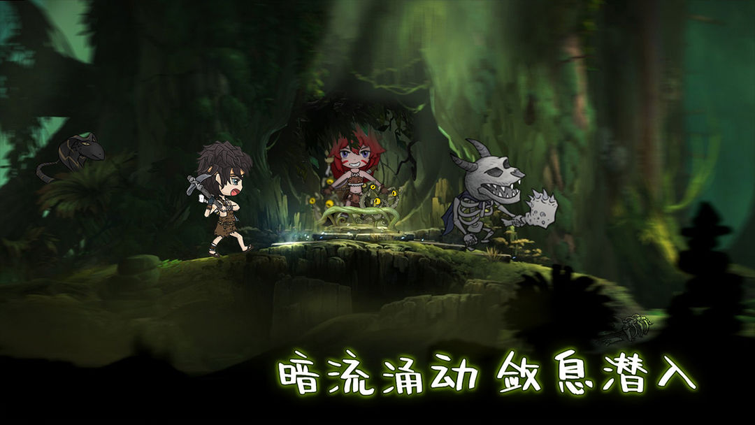 阿不单机版软件封面