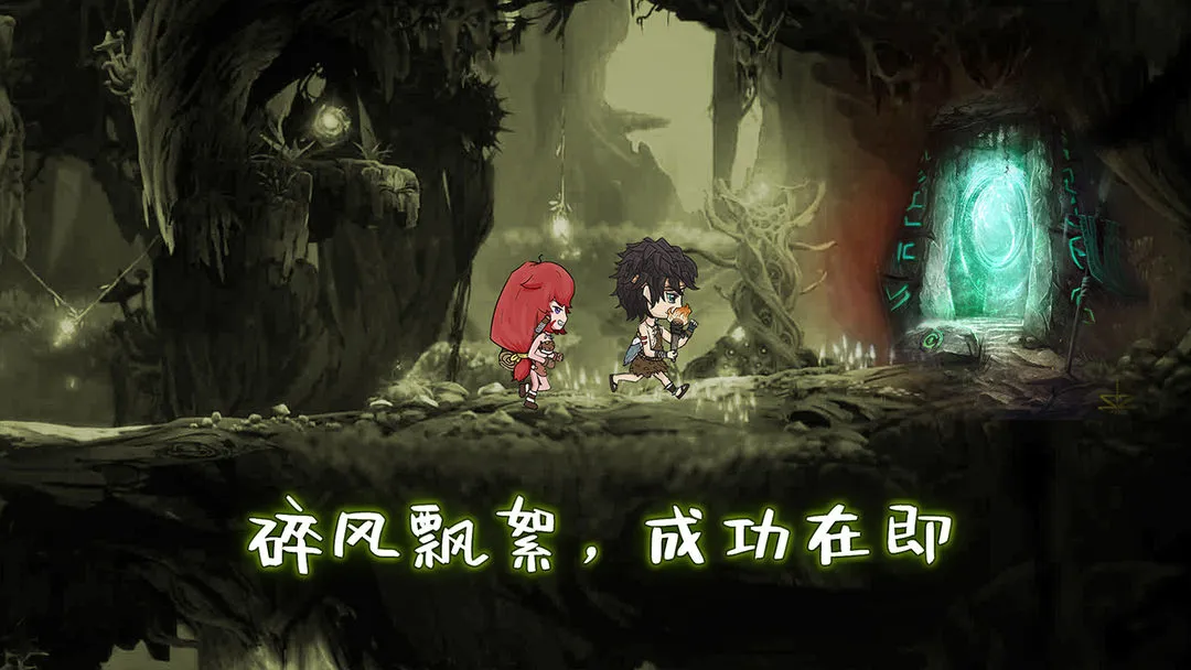 阿不单机版软件封面