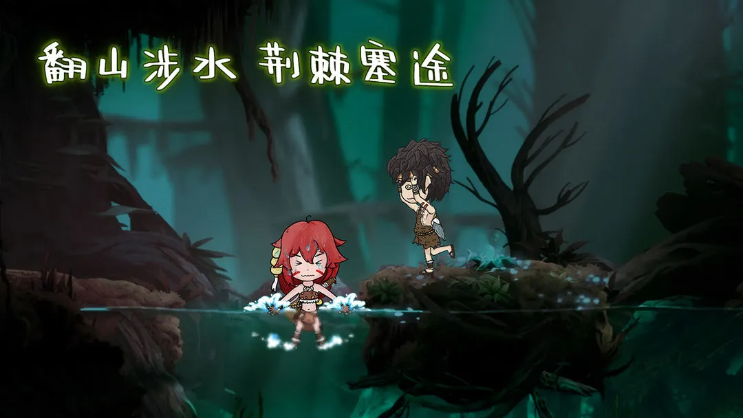 阿不单机版软件封面