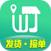 旺街邮