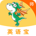 E英语宝老师 v1.0.1 安卓版