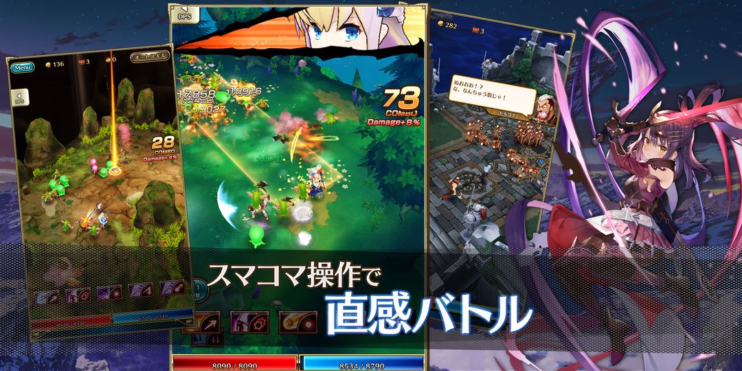 LASTIDEA软件封面