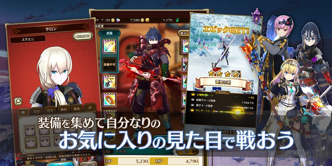 LASTIDEA软件封面
