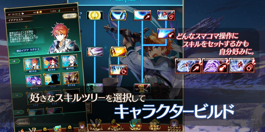 LASTIDEA软件封面