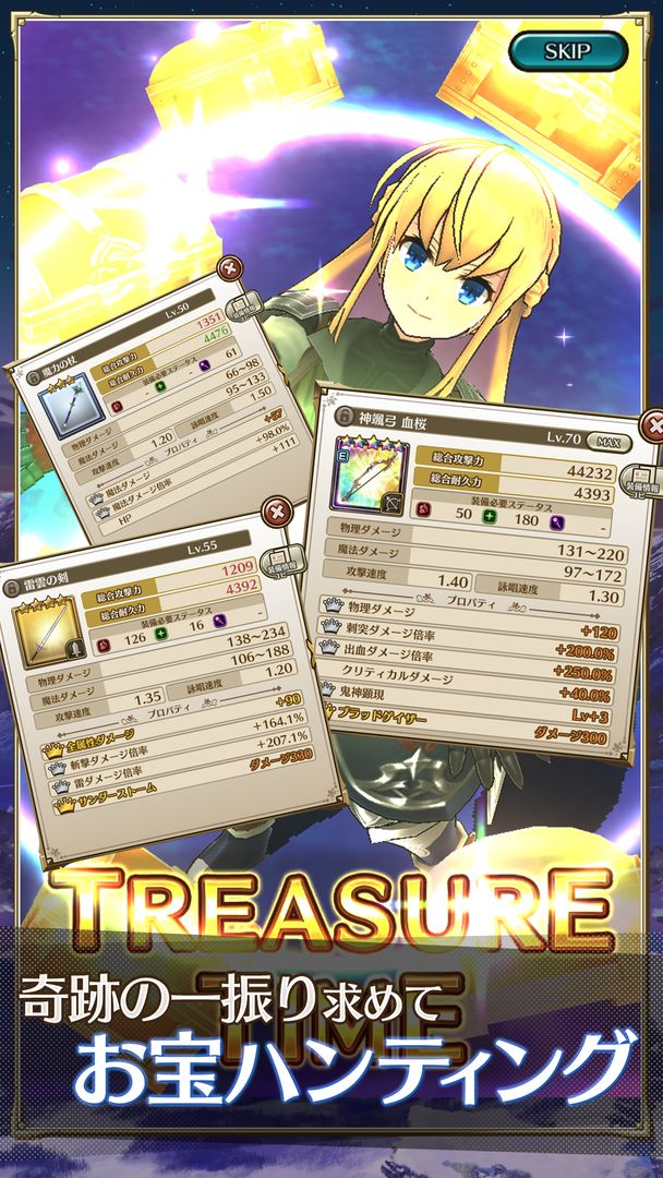 LASTIDEA软件封面