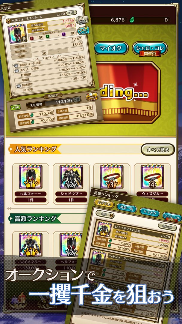 LASTIDEA软件封面