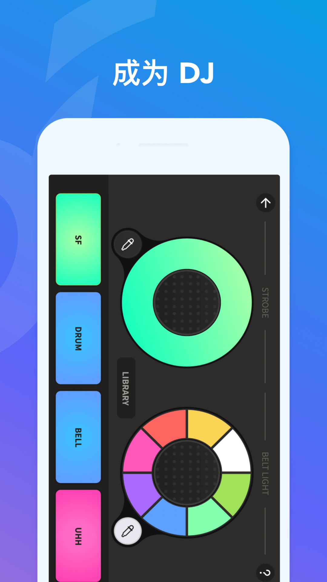 Soundcore软件封面