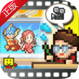 动画制作物语 v1.0.1 安卓游戏