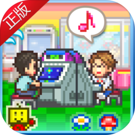 游戏厅物语 v1.0.1 安卓游戏