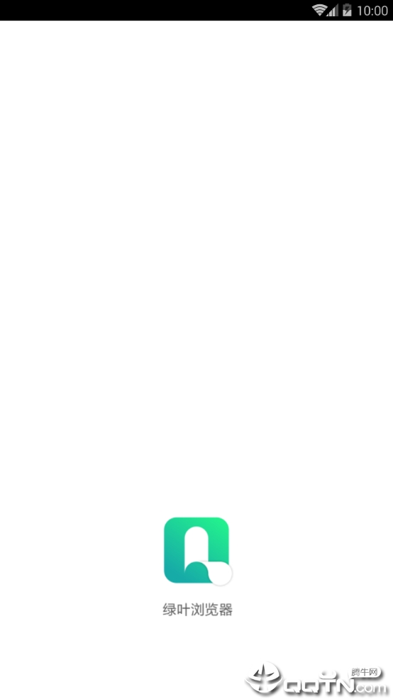 绿叶浏览器ios软件封面