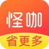 怪咖 v1.0.1 安卓版