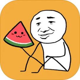 老板你这瓜保炸不?